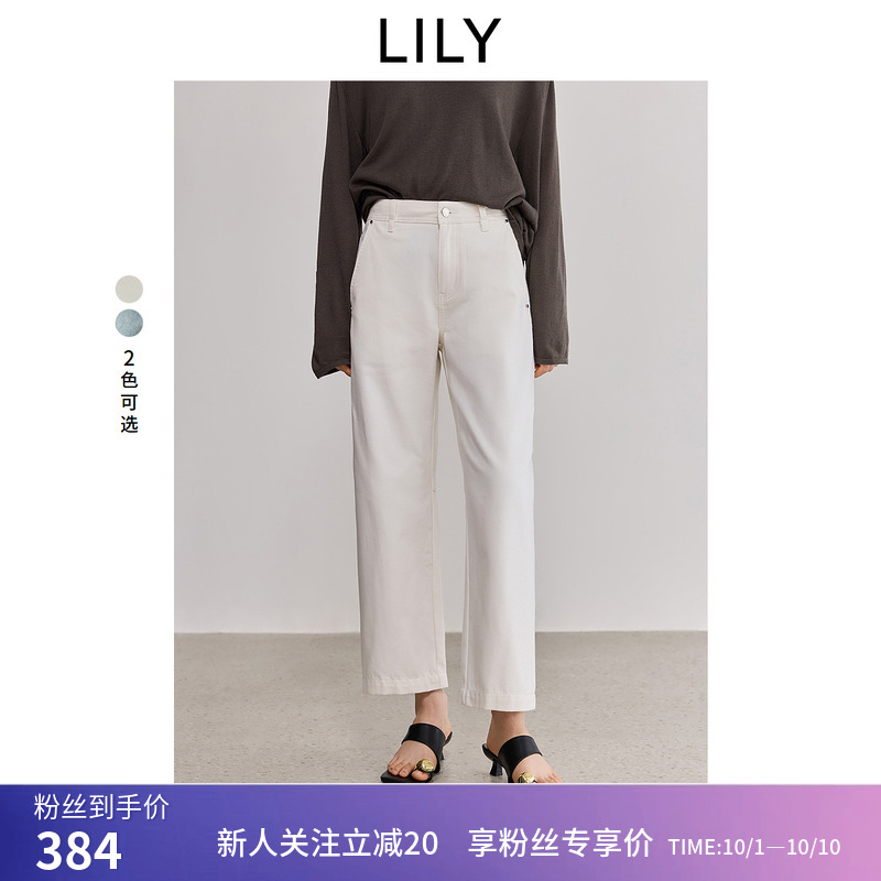 【商场同款】LILY2025夏新款女装复古宽松休闲百搭通勤牛仔裤长裤