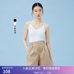 【商场同款】LILY夏新款女装别致复古内搭针织吊带背心上衣女
