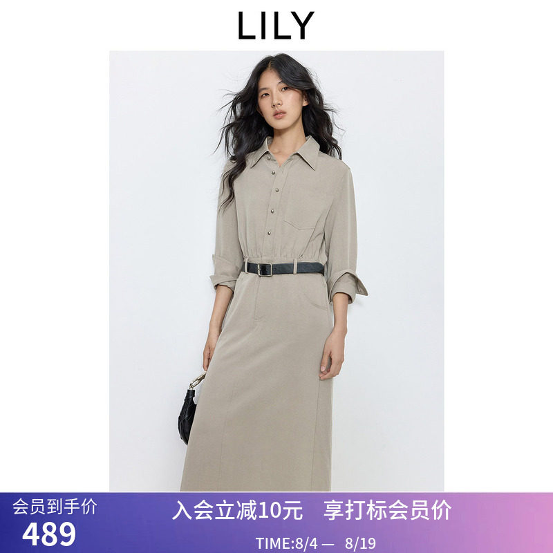 LILY秋新款女装莱赛尔混纺工装翻领收腰浅色衬衫裙过膝连衣裙