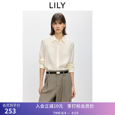 LILY2026春新款女装法式简约翻领钉珠气质通勤奶白色长袖衬衫外套