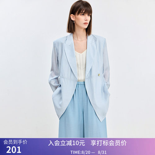 LILY夏季新品莫代尔V领设计收腰X型垂顺松弛感轻薄西装外套