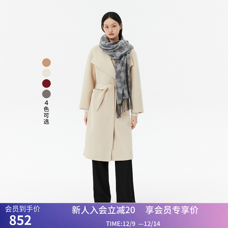 【专柜甄选】LILY冬新款女装绵羊毛含山羊绒长款毛呢外套大衣