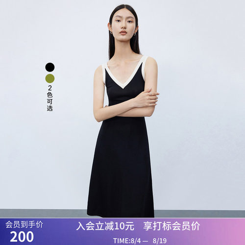 【专柜甄选】LILY秋新款女装针织吊带连衣裙仙女裙子气质超仙