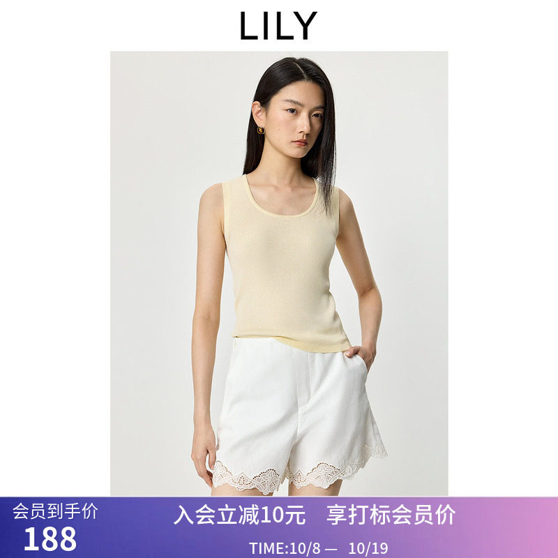 LILY2026夏新款女装莱赛尔桑蚕丝混纺简约百搭复古吊带背心针织衫