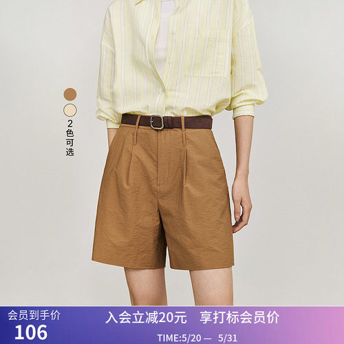 【商场同款】LILY夏新款女装时尚显瘦阔腿百慕大短裤休闲短裤