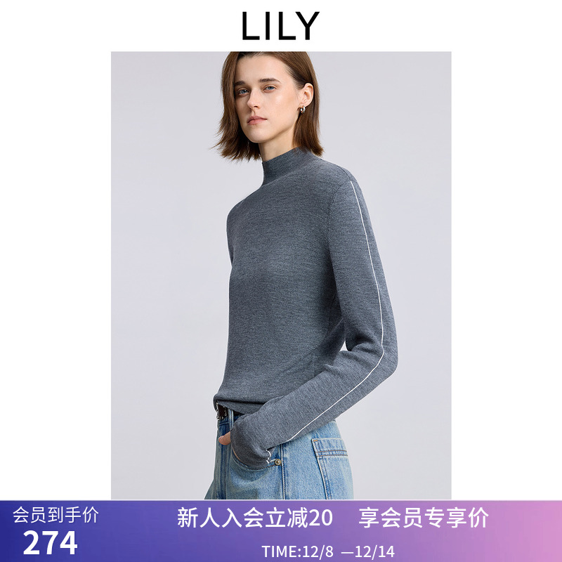 【商场同款】LILY2025秋新款女装羊毛混纺半高领修身针织衫打底衫