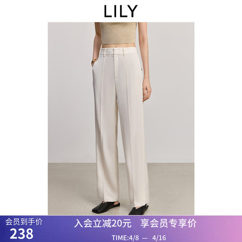 LILY夏新款女装含醋酸老钱风气质休闲垂感百搭通勤西裤直筒裤