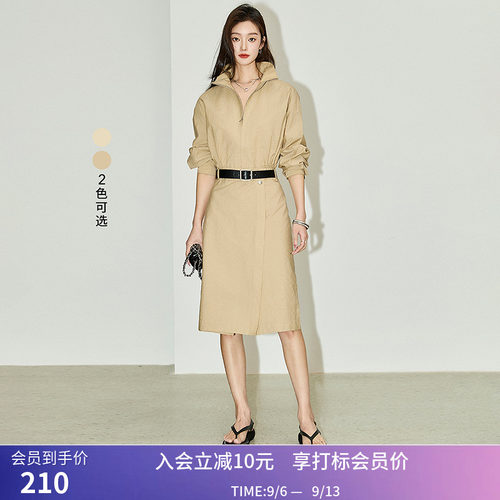 LILY夏新款女装时尚都市通勤款纯色显瘦长款高腰风衣式连衣裙
