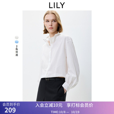 LILY2026秋新款女装简约花边立领微宽松休闲通勤浅色衬衫外套短款
