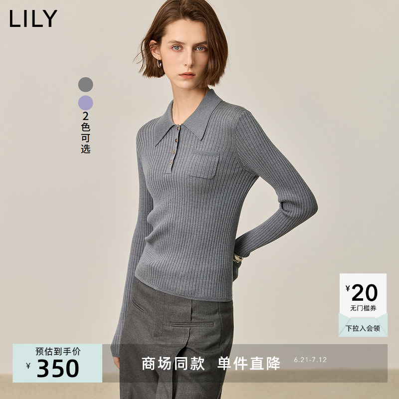【商场同款】LILY2024秋新款极简风POLO领修身显瘦针织衫毛衣女款