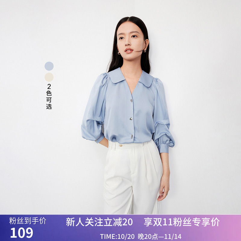 衬衫Lily光泽感复古灯笼袖