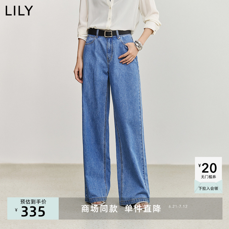 【商场同款】LILY2024夏新款女装复古休闲通勤款阔腿牛仔裤拖地裤