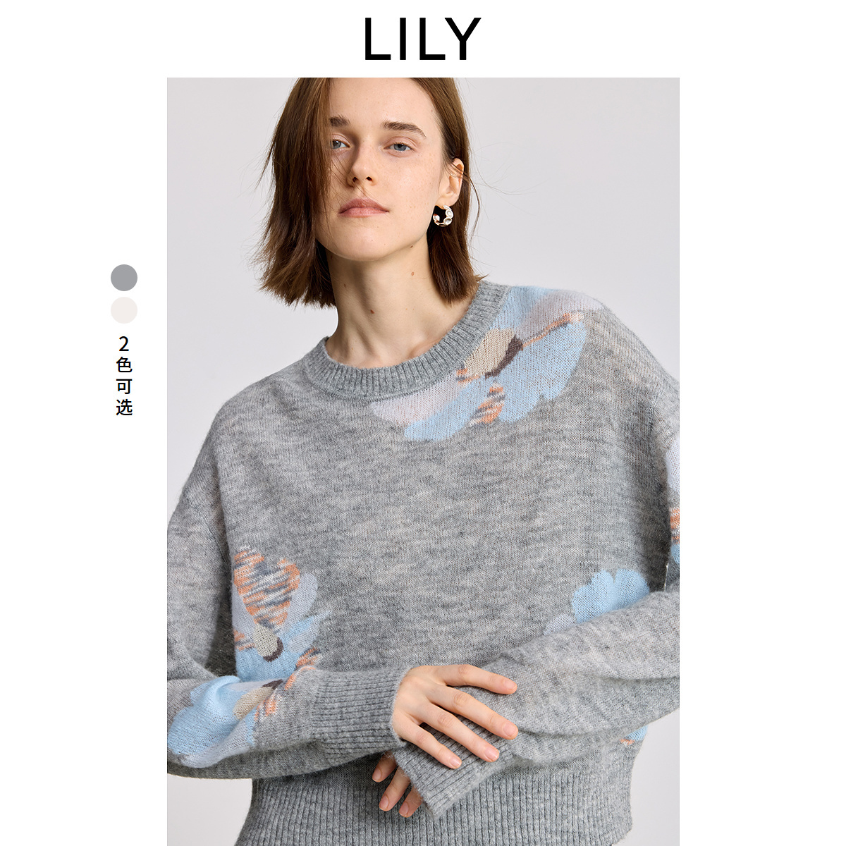 【来了就好】LILY2025冬含羊毛马海毛撞色花卉提花套头圆领针织衫