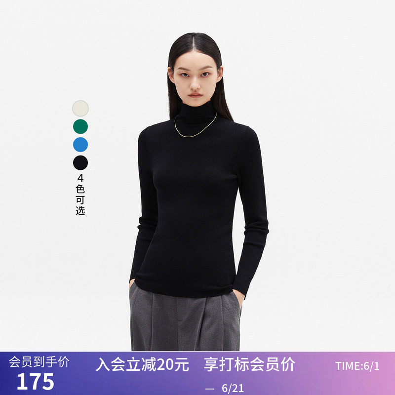 【商场同款】LILY冬新款女装美丽诺羊毛通勤款高领毛衣打底衫