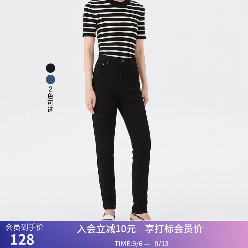 【商场同款】LILY冬新款女装休闲通勤款百搭修身铅笔裤牛仔裤