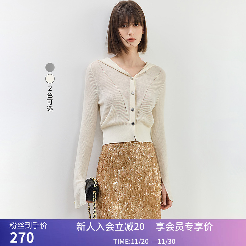 【商场同款】LILY夏新款女装设计感休闲连帽复古收腰针织开衫