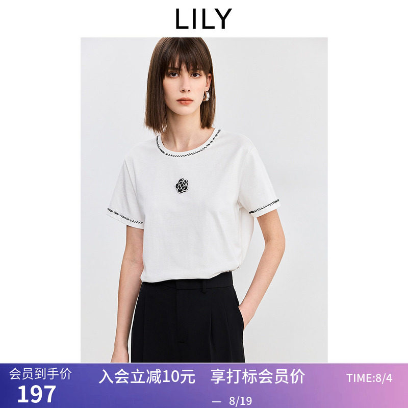 LILY2026夏新款全棉简约撞色串珠图案休闲通勤白色短袖T恤上衣女