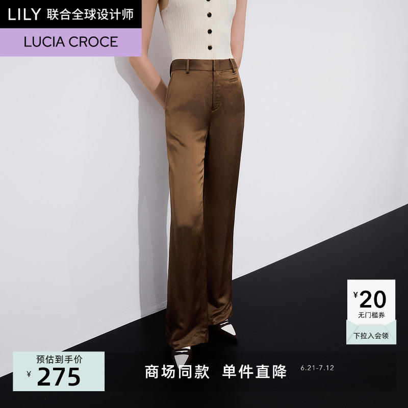 【商场同款】LILY2024春新款女装含亚麻垂坠感通勤显瘦直筒休闲裤
