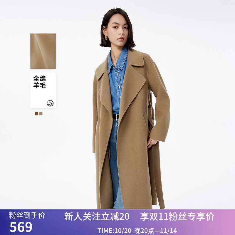 LILY冬新款女装全绵羊毛气质通勤款显瘦腰带长款毛呢外套大衣