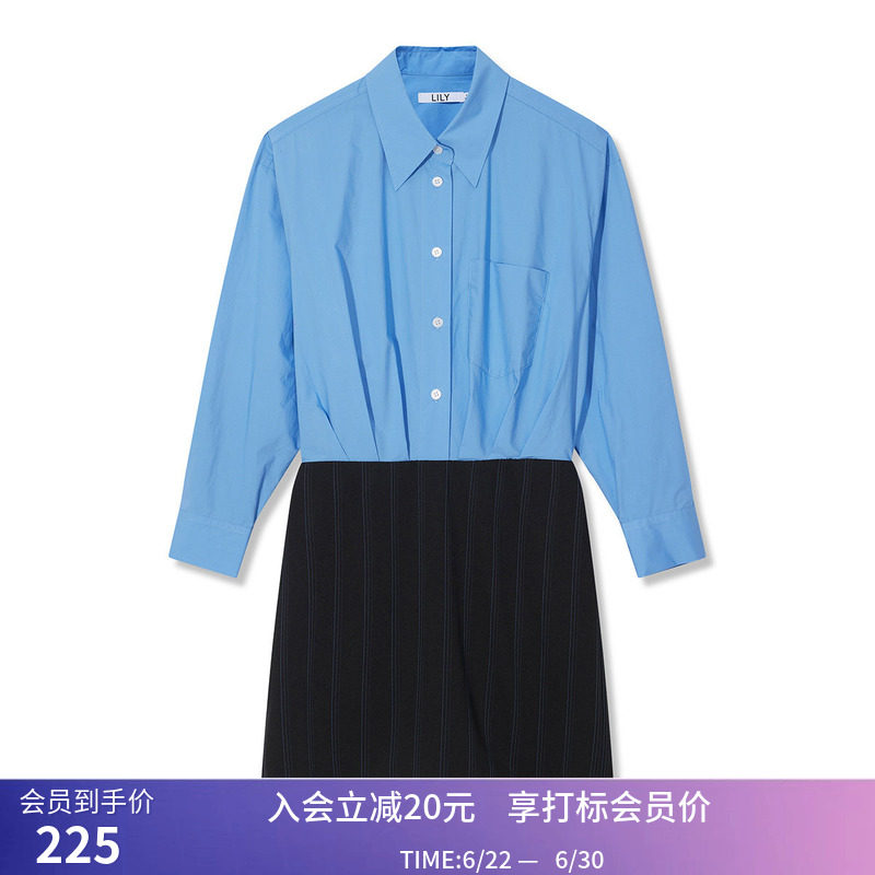 【商场同款】LILY夏新款女装气质通勤款纯色优雅衬衫式连衣裙
