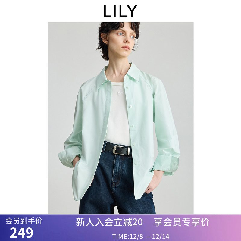 LILY【商场同款】2025秋新款纯棉薄荷曼波收腰浅色衬衫外套女上衣