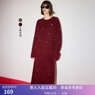 LILY冬新款女装流行休闲氛围感手工钉钻毛绒针织裙半身裙秋装