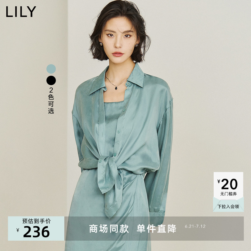 【商场同款】LILY2024夏新款女装通勤款光泽感垂坠感松紧下摆衬衫