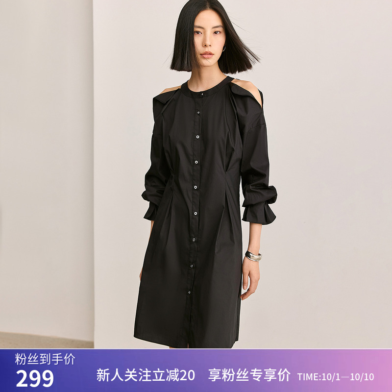 LILY夏新款女装气质通勤款时尚设计感露肩收腰连衣裙小黑裙女