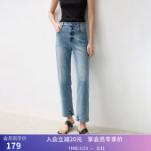 复古时髦水洗九分小直筒烟管裤 LILY秋新款 牛仔裤 商场同款