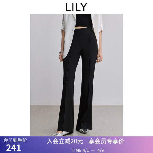 小黑裤LILY夏新款经典修身弹力百搭通勤微喇裤休闲裤女长裤