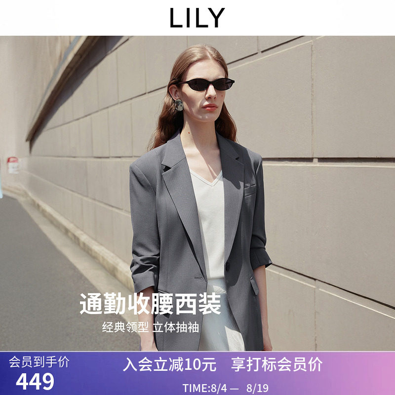 LILY2026夏新款复古经典竖条纹驳领七分袖修身收腰西装外套女西服