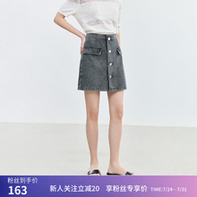【商场同款】LILY夏新款黑灰色金属扣牛仔短半裙半身裙女裙子