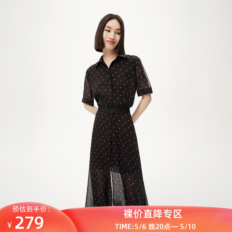 LILY2023夏新款女装时尚通勤温柔百搭气质飘逸两件套短袖连衣裙女