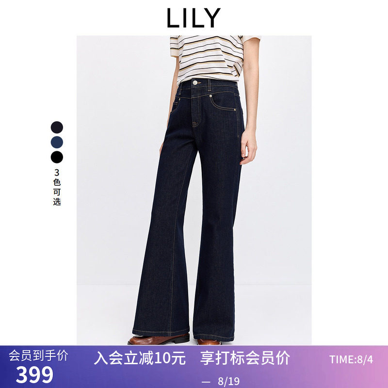 【商场同款】LILY2026春新款复古弹力休闲气质通勤微喇裤牛仔裤女