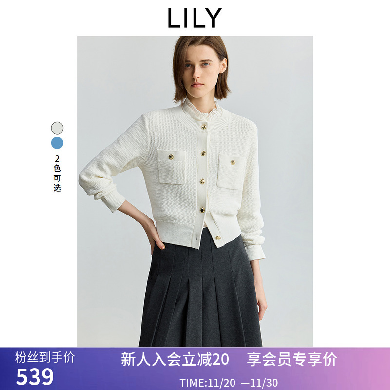 【商场同款】LILY2025秋新款女装小香风气质通勤休闲针织开衫外套