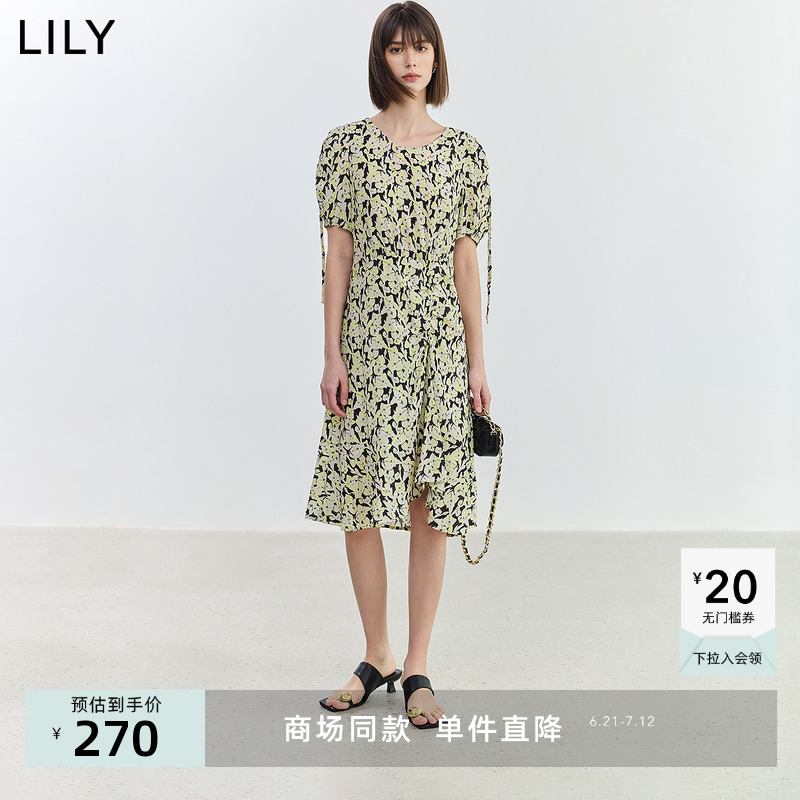 【商场同款】LILY2024夏新款女装浪漫时尚印花气质V领中长连衣裙