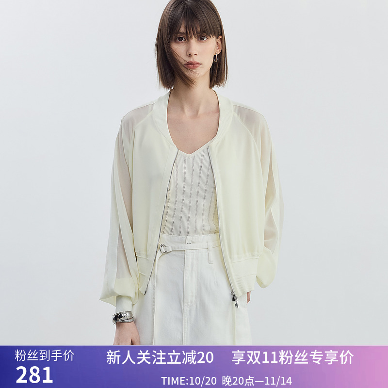 【商场同款】LILY2024夏新款女装设计感轻薄垂坠感短外套棒球服女