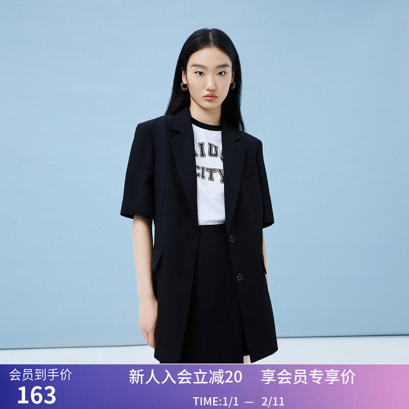 【商场同款】LILY夏新款女装气质通勤复古单排扣短袖西装外套,女装/女士精品,西装,淘宝优惠券,粉丝福利购,淘宝优惠卷