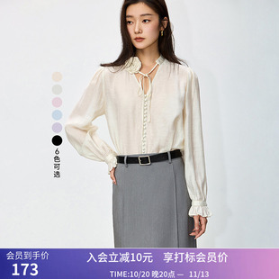 LILY春新款女装浪漫优雅垂坠感套头衬衫雪纺衫宽松上衣
