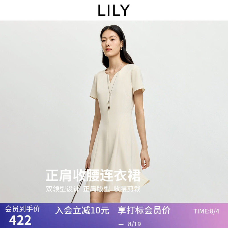 LILY2026夏新款女装简约纯色圆领V领收腰休闲通勤修身短袖连衣裙