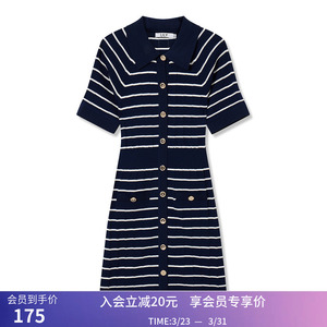 【商场同款】LILY夏新款女装复古条纹别致翻领显瘦针织连衣裙