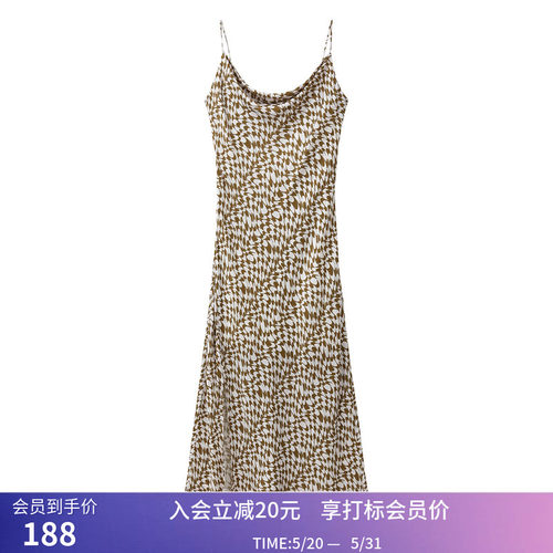秒杀【商场同款】LILY夏新款女装洋气几何印花性感修身吊带连衣裙