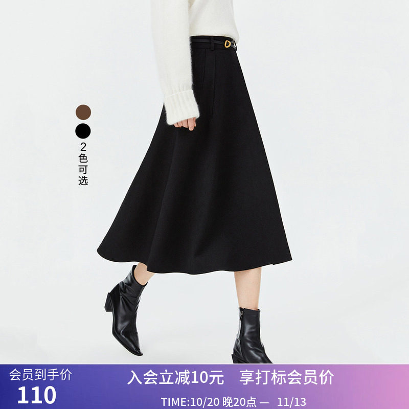 【专柜甄选】LILY冬新款女装复古气质通勤时尚伞裙高腰半身裙