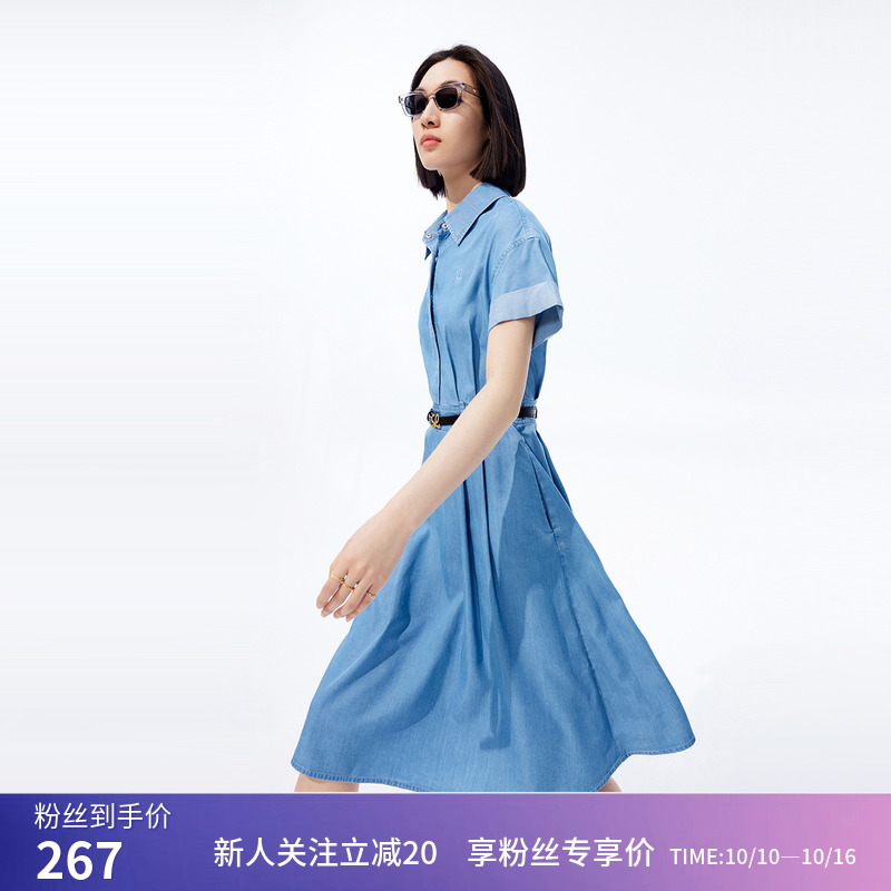 【高品质天丝牛仔】LILY夏新款女装莱赛尔天丝牛仔连衣裙