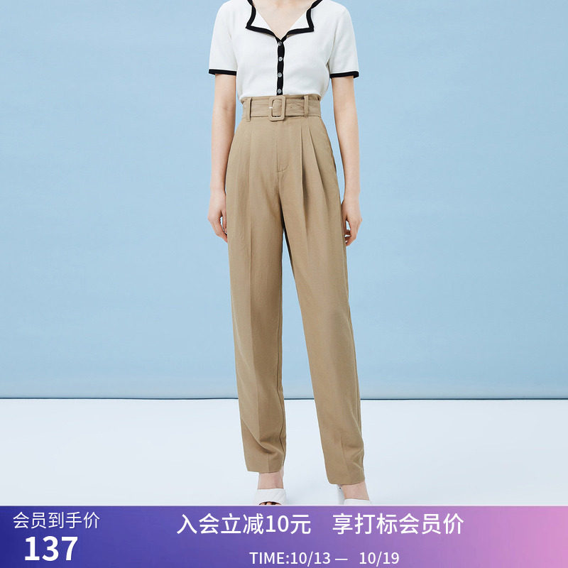 【商场同款】LILY夏新款女装时尚休闲通勤显瘦高腰小脚休闲裤