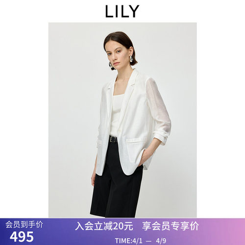 LILY2026夏新款女装莱赛尔醋酸混纺蕾丝织带气质通勤白色西装外套