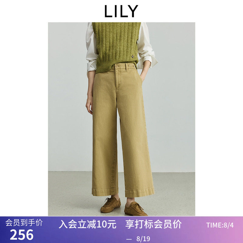 【商场同款】LILY秋新款女装复古九分卡其色直筒阔腿裤牛仔裤