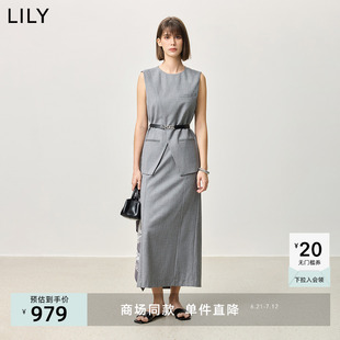 【商场同款】LILY2025春新款女装格雷系通勤圆领背心半身裙套装