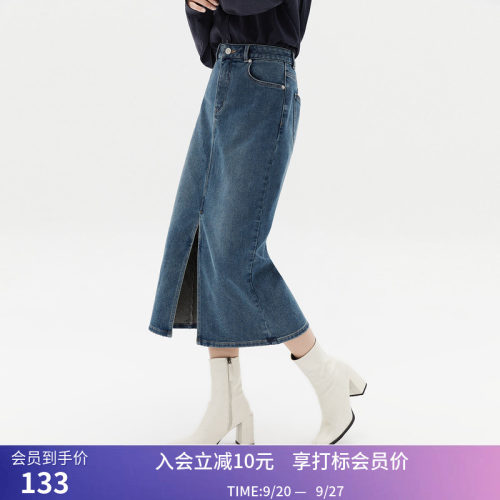 【商场同款】LILY冬新款女装休闲通勤高腰牛仔半身裙