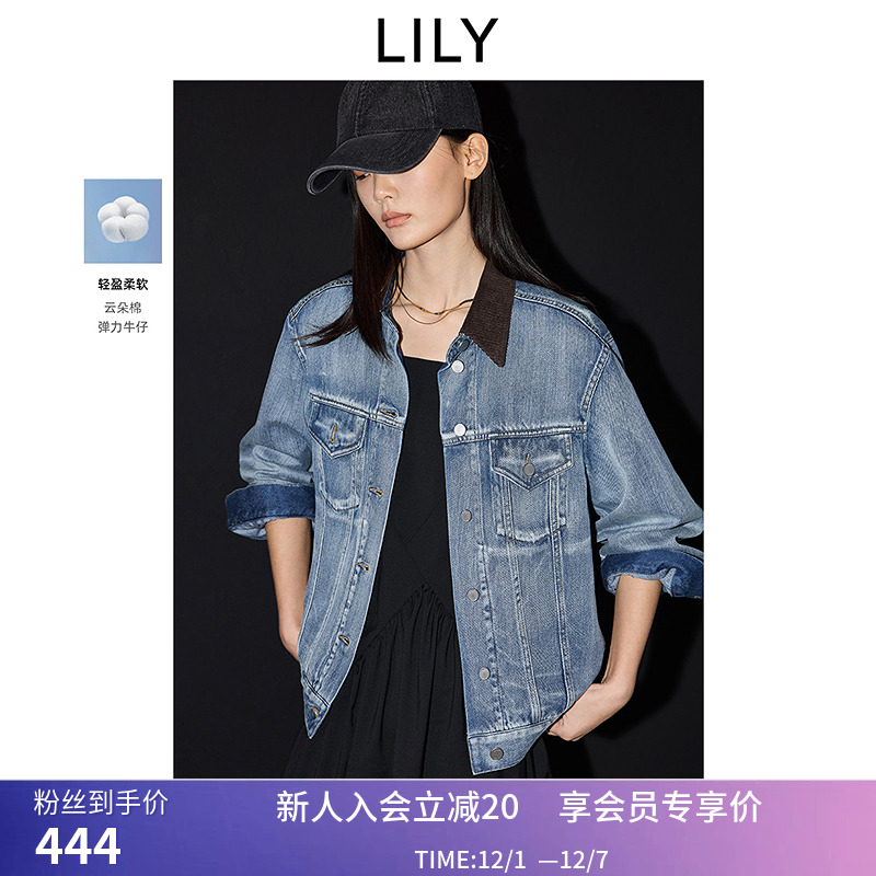 云朵牛仔LILY2025春复古拼接灯芯绒领巴恩风纯棉夹克外套女小个子